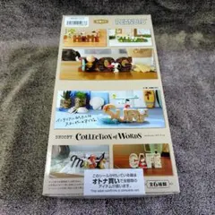 ⭐︎ 新品未開封　スヌーピー　リーメント　まとめ売り リーメント スヌーピー SNOOPY's FRAME ART collection 全6種