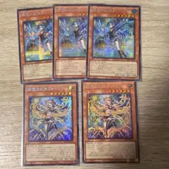 2026年最新】エルフェンノーツディーナの人気アイテム - メルカリ