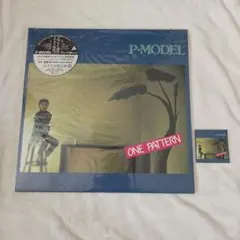 P-MODEL ANOTHER PAPERS 12インチレコード - メルカリ