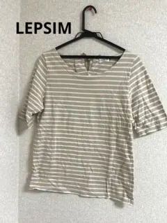 LEPSIM☆ボーダー半袖T