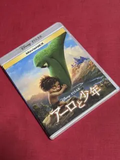 【送料無料】ディズニー「アーロと少年」【Blu-ray+DVD】