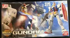 【新品】1/48メガサイズモデルガンダム30th ステップアップマニュアル付きのサムネイル