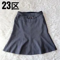 【美品】23区　カシミヤウール　膝下丈フレアスカート　ベルト　ヘリンボーン　40