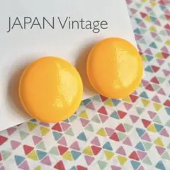 #5203 日本製　ヴィンテージ　イヤリング　オレンジ　ラウンド　エナメルのサムネイル