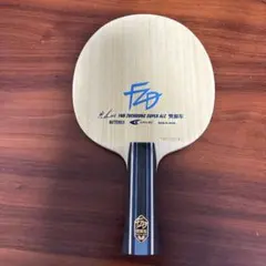 フィッシュスケール 卓球ラケット 樊振東 SUPER ALC FL 37241 - メルカリ