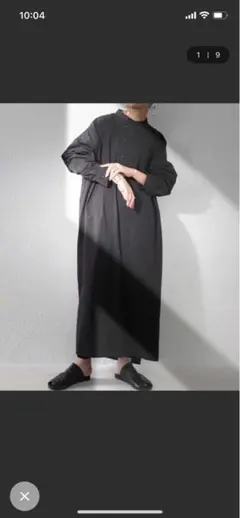 アンティカ　ワンピース