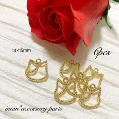 Item thumbnail for item 622b2000-66d3-4674-ad73-05dbf6432ed3