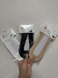 Item thumbnail for item e26a8b72-11c7-4c3d-b3ef-05eceaca46f2