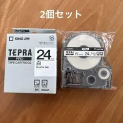KING JIM TEPRA PRO テープカートリッジ 24mm SS24K