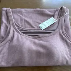 Item thumbnail for item 1bf0eec0-93ff-42a4-9dba-2605a4eee6e0