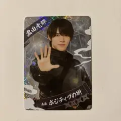 黒田光輝 忍コレ