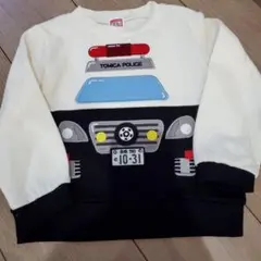 Item thumbnail for item 246dc68f-b2b3-4fa7-9fe4-8f74f7a49a08