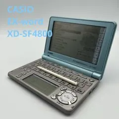 2026年最新】casio 電子辞書 ex-word 4800の人気アイテム - メルカリ