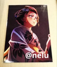 劇場版 【鬼滅の刃】無限城編 入場者特典 第8弾 恋雪 イラストボード