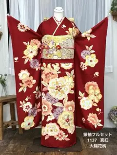 414 振袖フルセット 正絹 黄緑 グリーン 総絞り 駒刺繍 未使用 松 レトロ 2025年最新】振袖 フルセットの人気アイテム - メルカリ