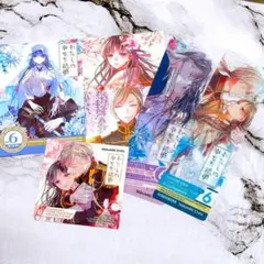 Item thumbnail for item e934be1b-5876-47ac-945e-e556e536b8f2