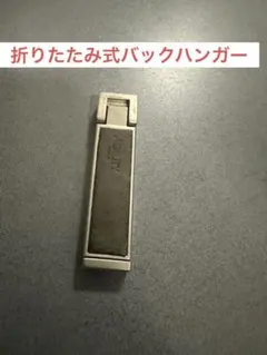 Item thumbnail for item fa5b332d-7e9b-4ce4-b407-ea3aaf883114