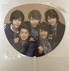 嵐　LOVE ミニうちわ　集合