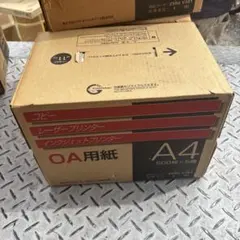 Ａ4 500枚x5冊のサムネイル
