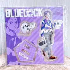 ブルーロック　アクリルスタンド 御影玲王