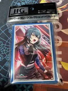 学園アイドルマスター スリーブ アイヴイ 月村 手毬 カード 学マス