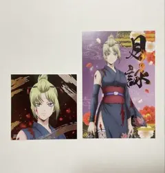 【月詠】銀魂 吉原大炎上 ポストカード 箔押しスクエアカード セット