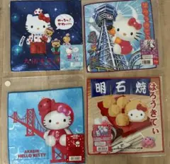 平成レトロ ハローキティ ご当地限定 ハンカチ5枚セット - メルカリ