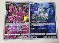 S-P ミュウ（ジャンボ）_ジャンボカードコレクション ミュウ PROMO