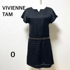 2026年最新】Vivienne Tam レディース ひざ丈ワンピースの人気アイテム