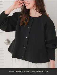 Item thumbnail for item 6832050b-f73a-451c-beb3-8c01313a5c8b