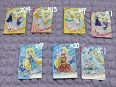 アイプリカード みつき まとめ売り 67枚セット