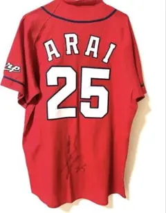 Item thumbnail for item 776fdfe9-1ec5-4b60-a3a3-95c0758f773d