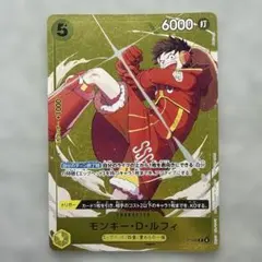 ワンピースカードゲーム P-043 モンキー・D・ルフィ - メルカリ