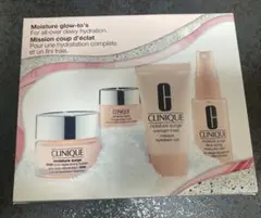 CLINIQUE モイスチャーサージ トライアルセット
