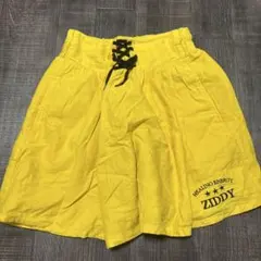 Item thumbnail for item 1dfd2b18-e9cc-4914-94ab-56067a277e5c