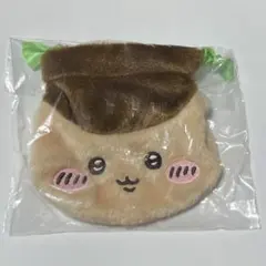 ちいかわ　おかお巾着 ① くりまんじゅう