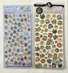 ボンボンドロップシール ミニ✨しずくちゃん✨ぷくぷくシール✨アニマル✨2枚セット
