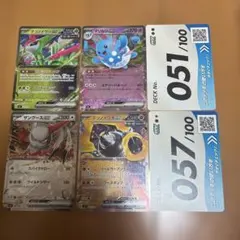 大特価】ポケモンカード ダークライ SI スタートデッキ100 270/414