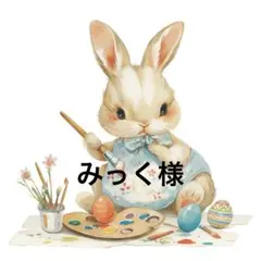 Item thumbnail for item d0539f8d-7e93-462d-905d-de201b78ef10