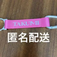 2026年最新】川西拓実さんの人気アイテム - メルカリ