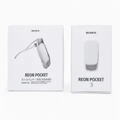 2026年最新】REON POCKET 5の人気アイテム - メルカリ