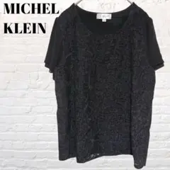 ミッシェルクラン　花柄刺繍 半袖ブラウス ブラック フォーマル 上品　通勤　40のサムネイル