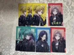 2026年最新】星乃一歌 zozoの人気アイテム - メルカリ