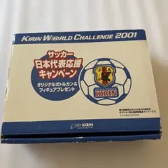 2026年最新】日本代表フィギュアの人気アイテム - メルカリ