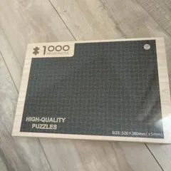 1000 Pieces Puzzle 520x380mm 黒の無地パズルのサムネイル