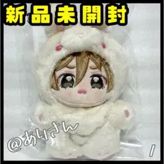 2026年最新】いつぬい 友也の人気アイテム - メルカリ