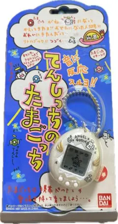初代てんしのたまごっちBANDAI ANGEL GOTCHI未開封