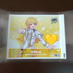 あっきぃ AMPTAK サントリー コラボ缶 ①