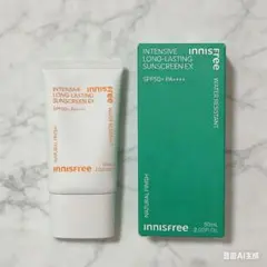 ☆新品☆イニスフリー 日やけ止め インテンシブ ウォーターレジスタント 敏感肌