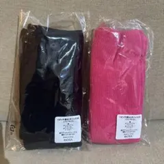 みぃ様 リクエスト 2点 まとめ商品